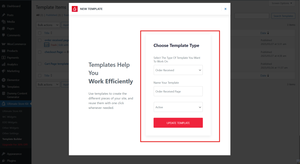 order page template type
